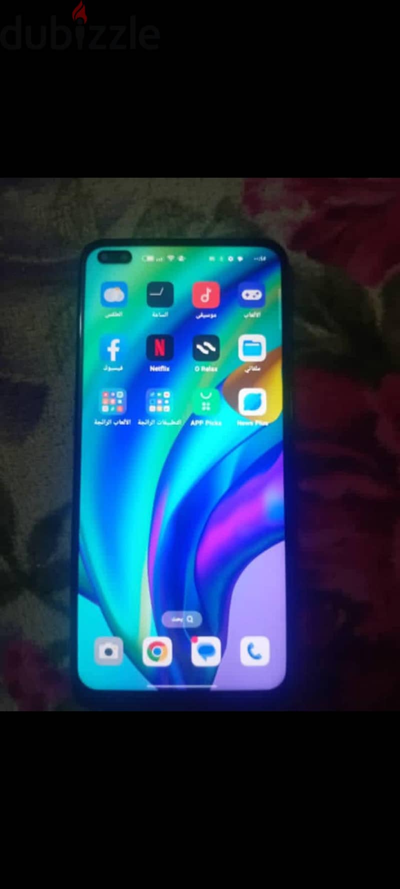 oppo a93 1