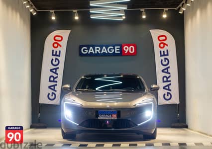 Avatar 12 GT Max P300 Import 2025