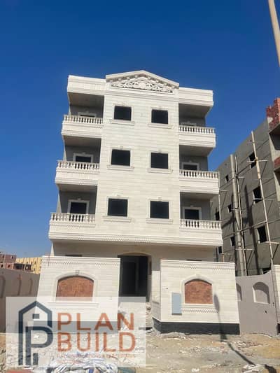 Apartment for sale series 3 first floor immediate delivery