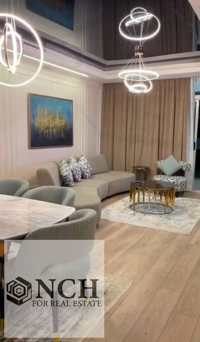 Furnished Apartment with Garden For Rent in CFC