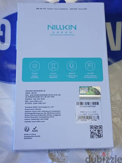Vivo x200 ultra Nillkin Camshield Cover