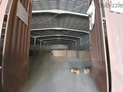 استثمار