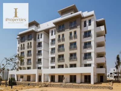 موقع مميز لشقة جاهزه  للبيع بفيو مفتوح داخل Hyde Park – Garden Residence