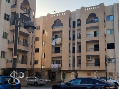شقة للبيع