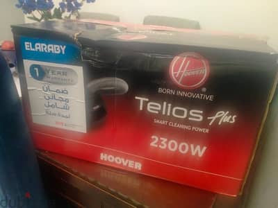 مكنسة Hoover 2300w telios plus