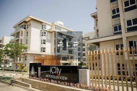 A villa for sale with immediate delivery in Mountain View I-City, New Cairo, with a stunning view overlooking the landscape. A villa for sale with immediate delivery in Mountain View I-City, New Cairo, with a stunning view overlooking the landscape.