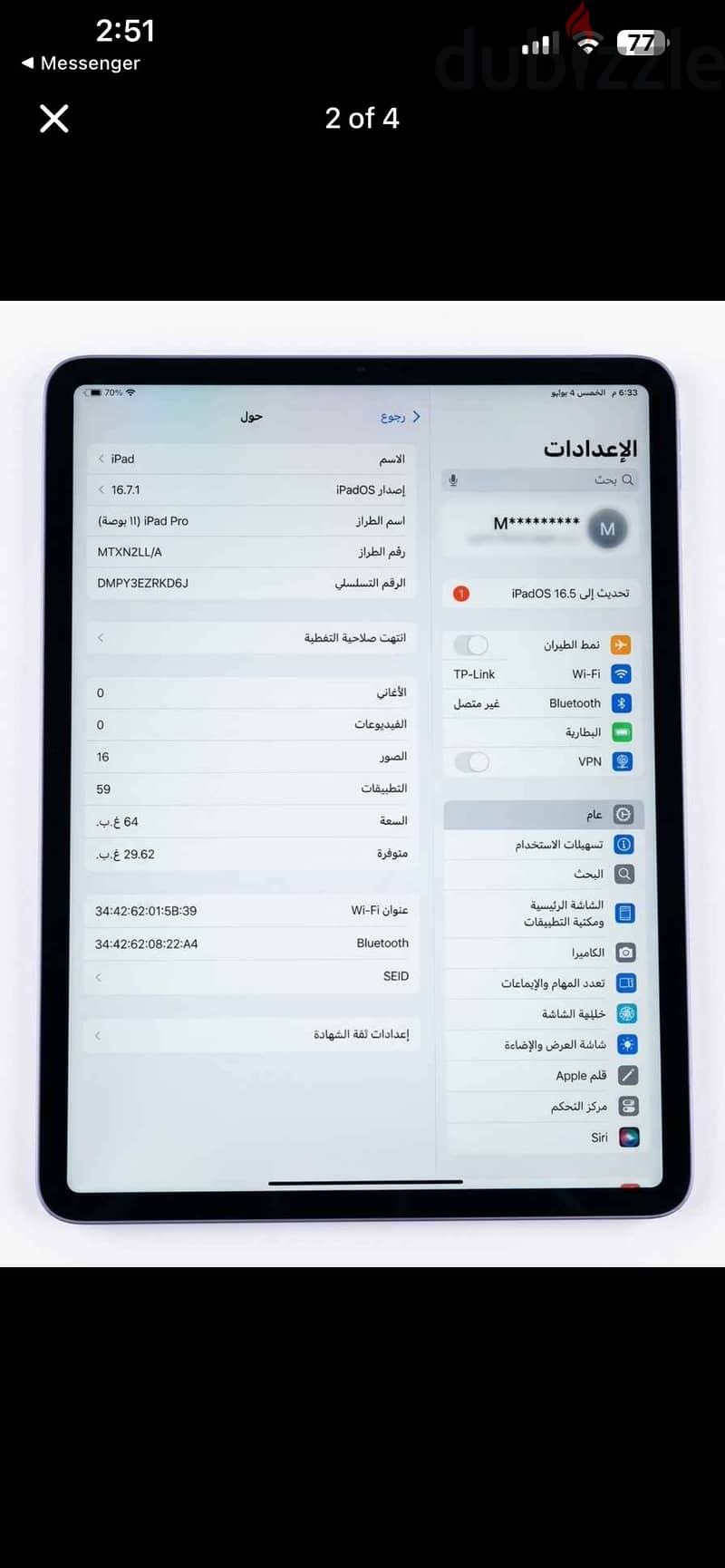 IPad Pro 2018 2