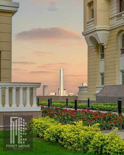 شقة متشطبة بالكامل للبيع في New Garden City العاصمة الإدارية  استلام فوري وتقسيط 5% مقدم