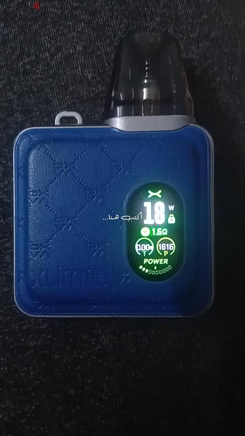 sq pro 1