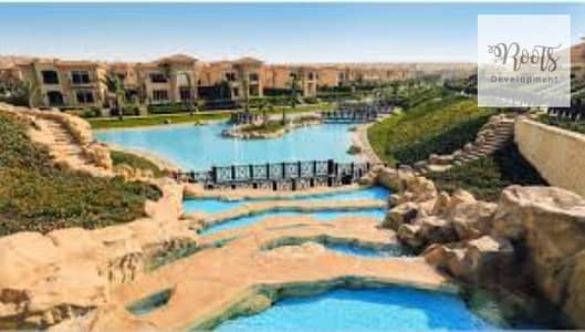 للايجار مكتب ادارى مفروشة بلازا فيو بموقع مميز فى بارك ستريت - الشيخ زايد  For Rent Office furnished ,in Park Street - El Sheikh Zayed