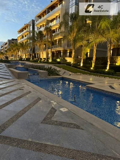 لسرعه البيع شقة  ريسيل فوري200م Patio Oro التجمع الخامسopen view landscape بتقسيمه مميزة جاهزة للمعاينه و الاستلام