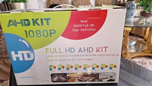 كاميرا ahd kit 1080 p