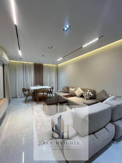 For rent furnished in Al-Rehab | 131 sq. m | 3 bedrooms | 2 bathrooms | ultra-modern furniture | ultra super-lux finishes | near Avenue Mall