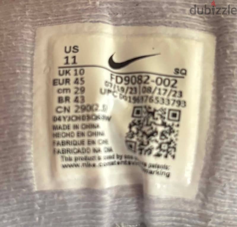 Original Nike 2