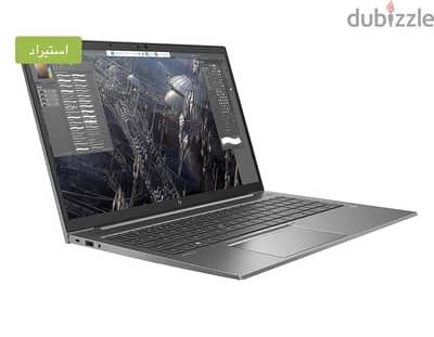 Hp ZBook Firefly 15 G8 laptop