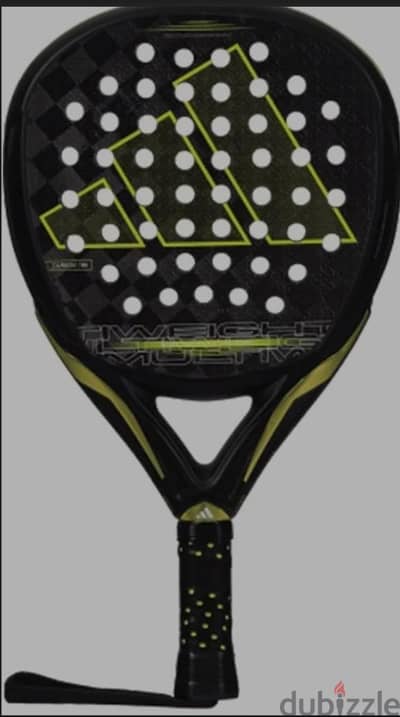 Adiddas adipower multiweight 3.3