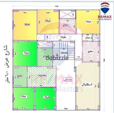 - شقة للبيع مدينة مبارك ( ناصيه )