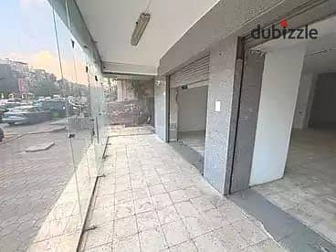 محل 200م للإيجار علي النيل في الزمالك ش ابو الفداء