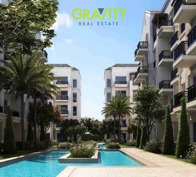 Receive your apartment with no down payment, interest-free installments, and a 20% discount – ready – Boulevard Road Receive your apartment with no down payment, interest-free installments, and a 20% discount – ready – Boulevard Road