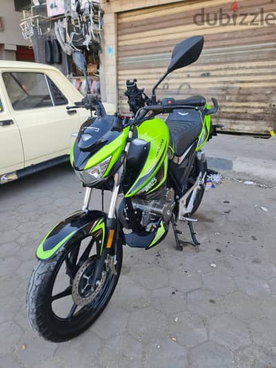 هوجان L250