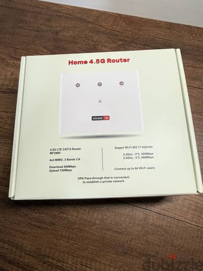 Etisalat Home 4.5G router راوتر هوائي اتصالات