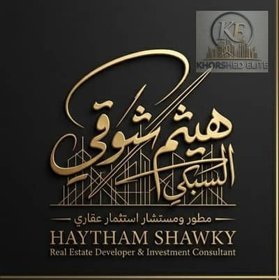  أرض تجاري 6 أكتوبر 8238م على المحور المركزي مونوريل مباشر، واجهة 160م، مدفوع 26.5%، أوفر 20,000/م، فرصة استثمار قوية.