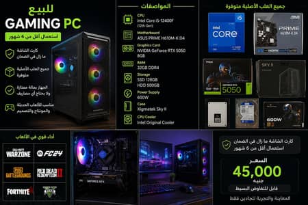 كيسه زيرو استعمال اقل من 6شهور مازالت في الضمان كل قطعه بالكرتونه