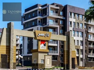 Apartment for a bargain sale at the cheapest price in Dar Misr Al-Andalus (Phase Two) with a garden view