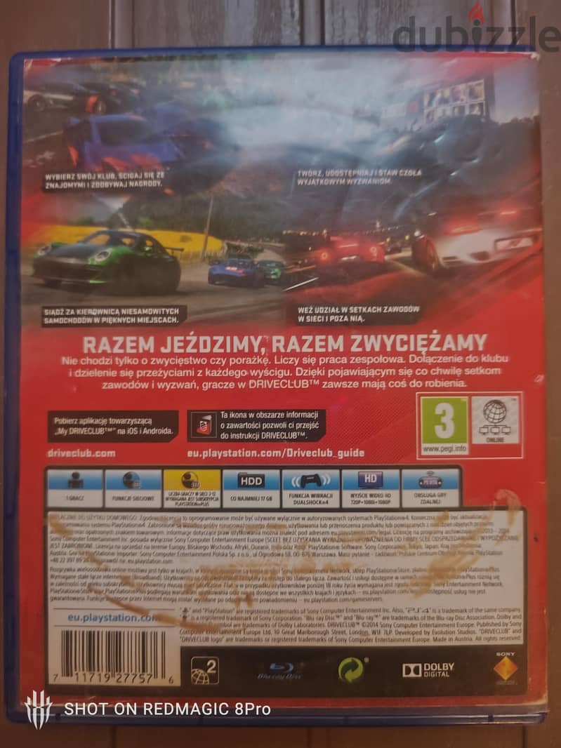 DRIVECLUB 1