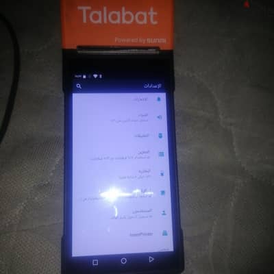 pos system TALABAT