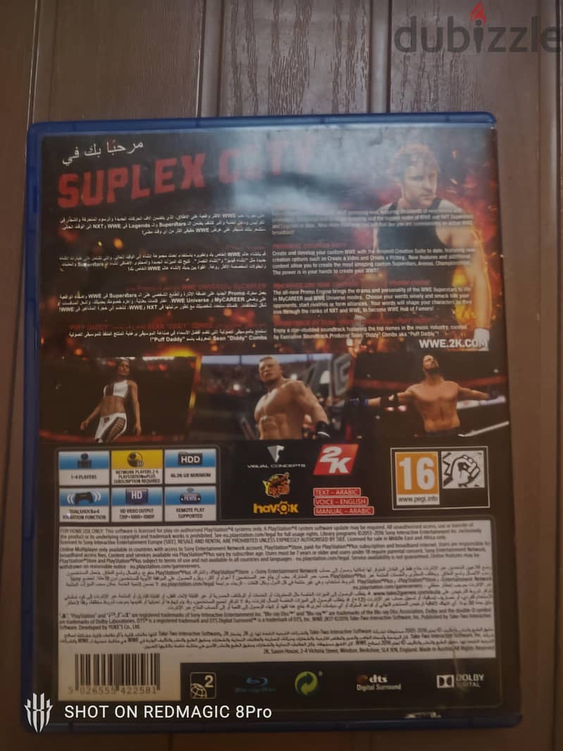 W2K17 1