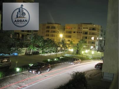 للإيجار شقة مفروشة في زهراء المعادي بداخل كمبوند اشجار درنا بجانب كارفور و المطاعم و البراندات العالمية موقع مميز جدا
