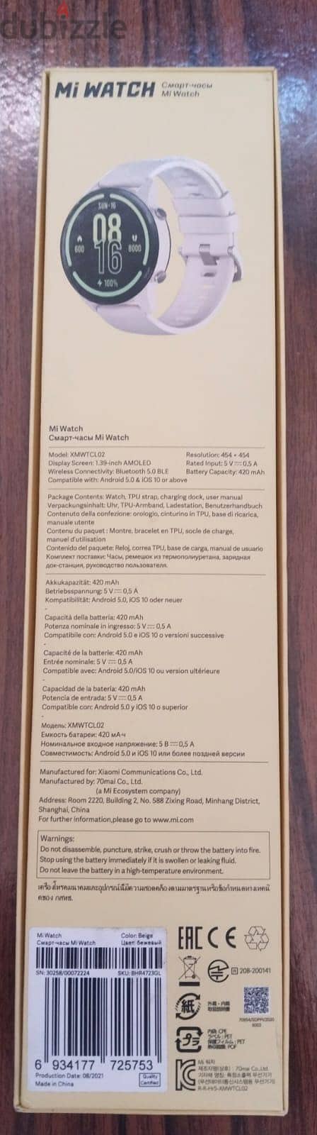 Xiaomi mi watch 2