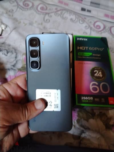 إنفنيكس هوت 60 برو بلس