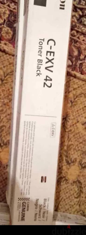 خبر كانون 42