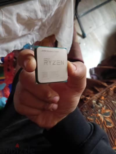 Ryzen 5 1600