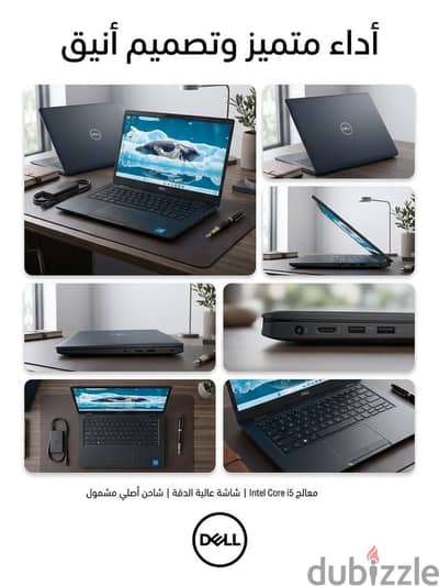 Dell Latitude 7390 Ram 16 Ssd 256