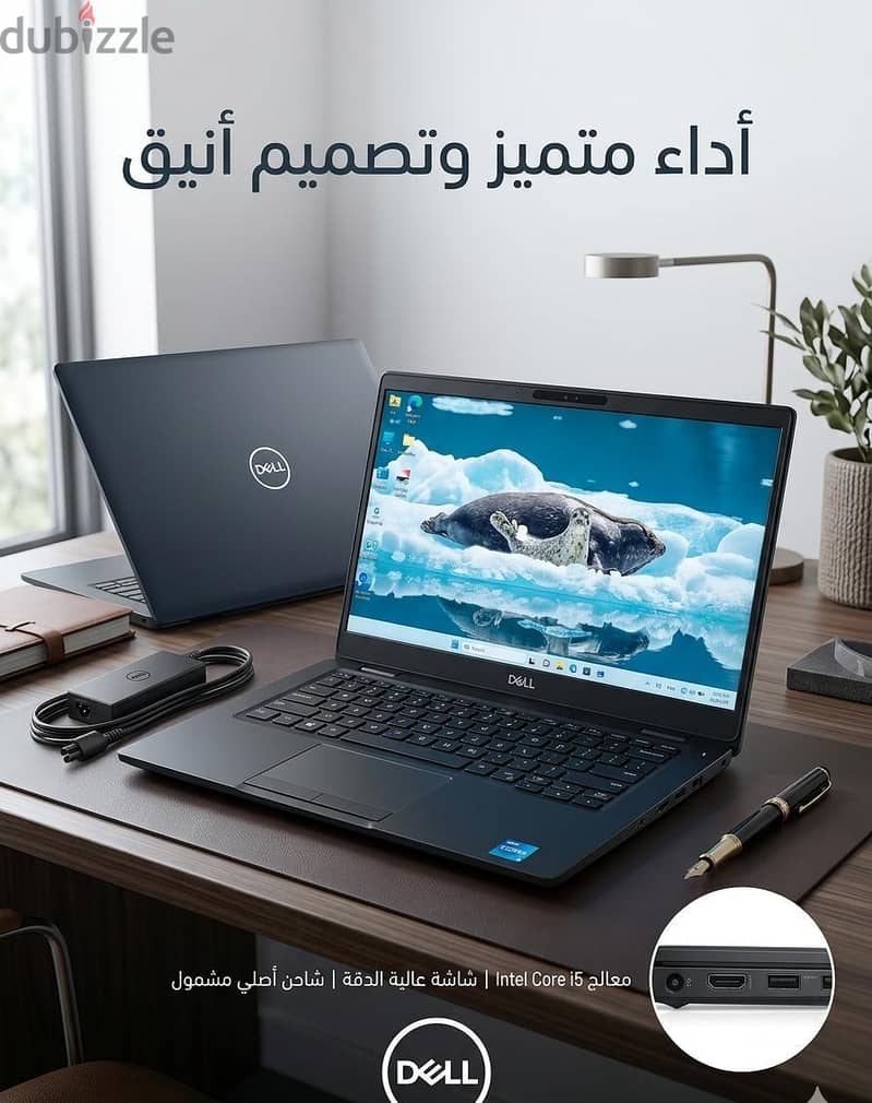 Dell Latitude 7390 Ram 16 Ssd 256 4