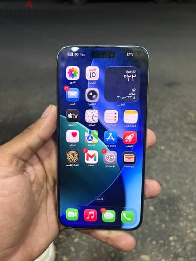 Iphone 15 promax