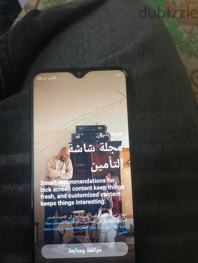 اوبو موديل اخر