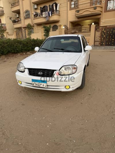 فيرنا ٢٠١٣