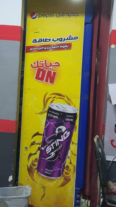 تلاجة عرض بيبسي باب واحد متازة وصوت هادئ وتبريد ممتاز تقريبا لم تستخدم