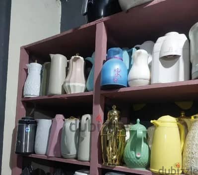 ترامس شاى إستيراد الخارج