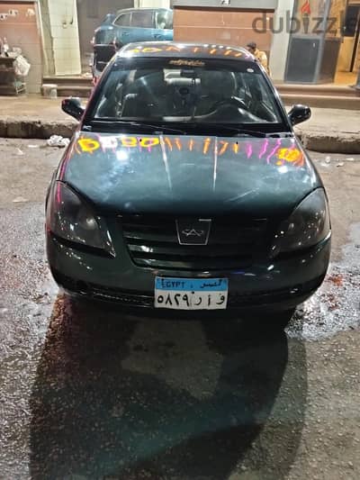 سبيرانزا إيه 516 2008