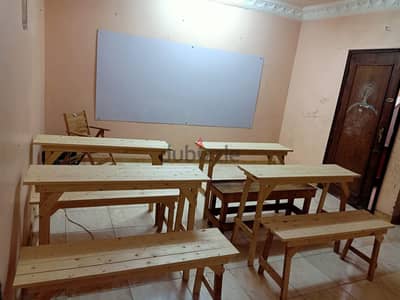 ديسكات