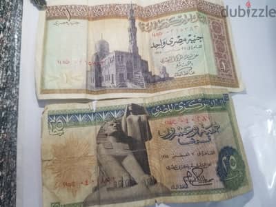 عملات ورقيه للبيع