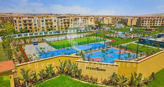 3 غرف نوم للبيع في كمبوند ستون ريزيدنس استلام فورى تقسيط 5 سنين