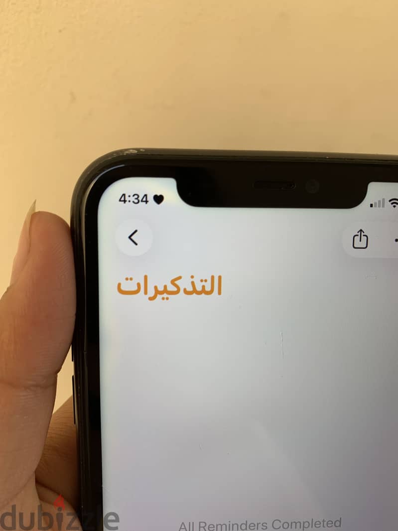 Apple - iPhone 11 11
