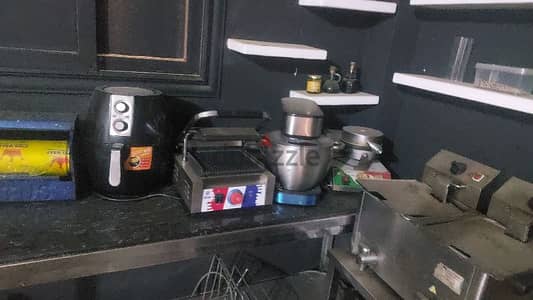 عدد مطبخ كاملة