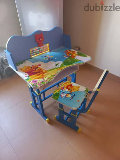 ديشكات اطفال  . . .